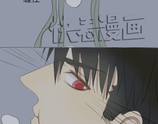 第29话 要对他人工呼吸吗？！41