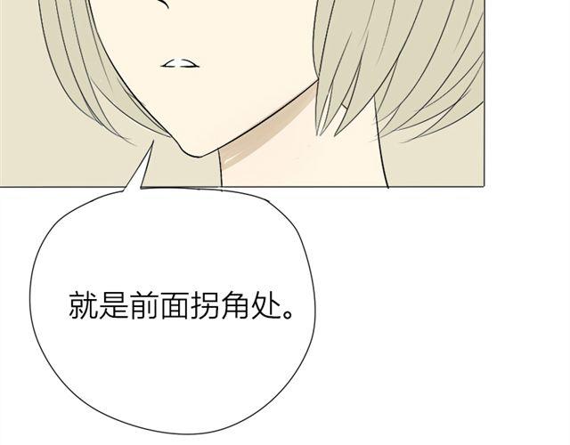第18话 欠你条命吧73