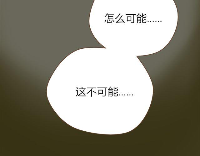 第27话 我所有的努力就是为了再见你一眼61
