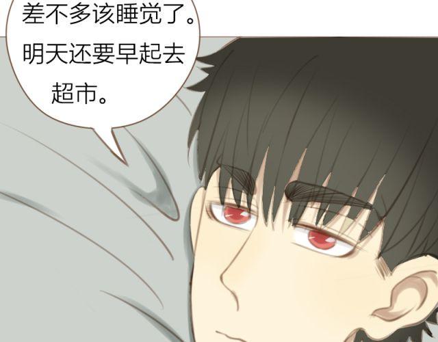 第26话 死去的弟弟复活了？！38