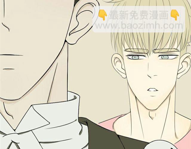 第15话 那你咬我吧20