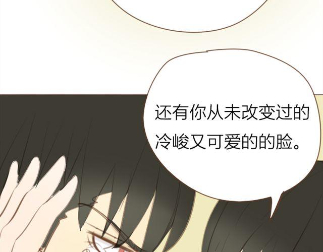 第27话 我所有的努力就是为了再见你一眼55