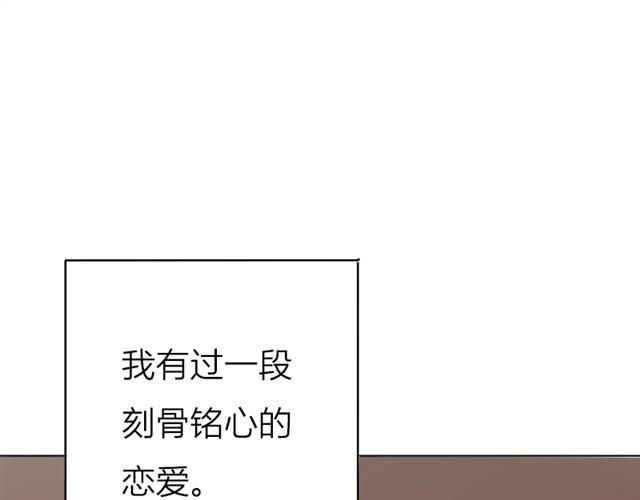 第14话 白夜，快点离开！0
