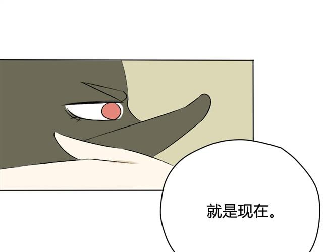 第12话 居然睡在一张床上16