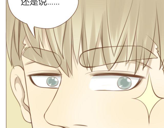 第26话 死去的弟弟复活了？！21