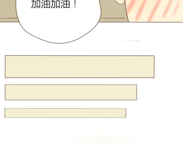 第27话 我所有的努力就是为了再见你一眼28