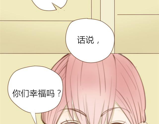 第27话 我所有的努力就是为了再见你一眼16