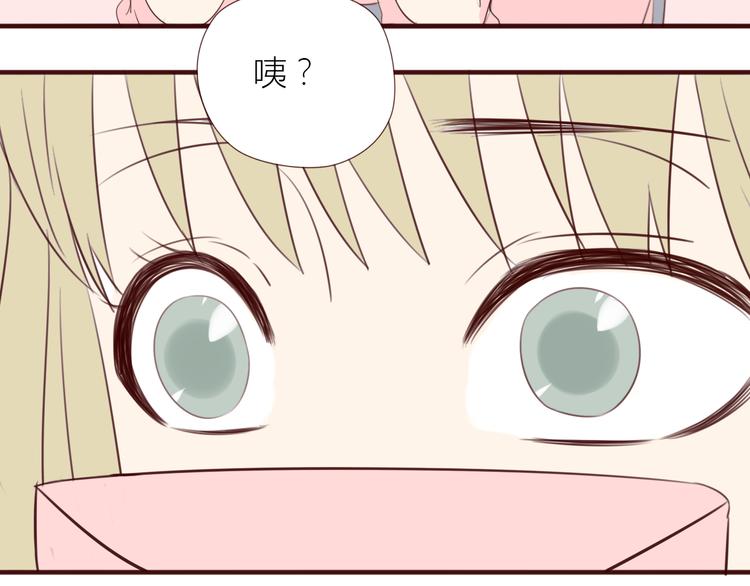 第33话 终究还是要离开19