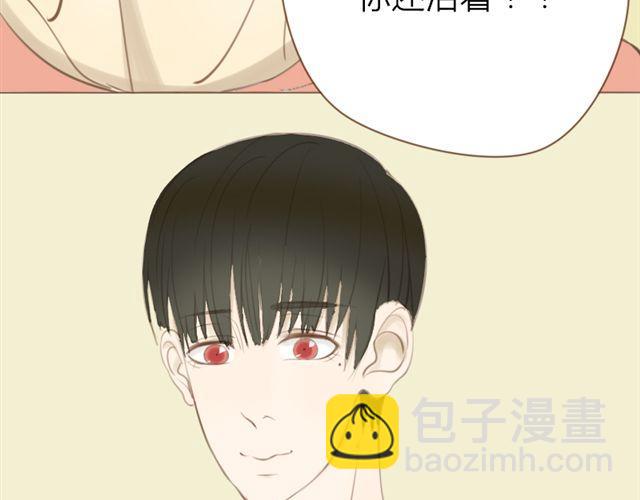 第27话 我所有的努力就是为了再见你一眼48