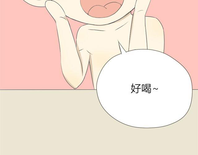 第20话 我想验证一件事7