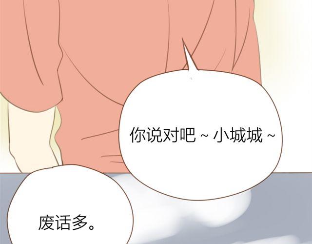第27话 我所有的努力就是为了再见你一眼31