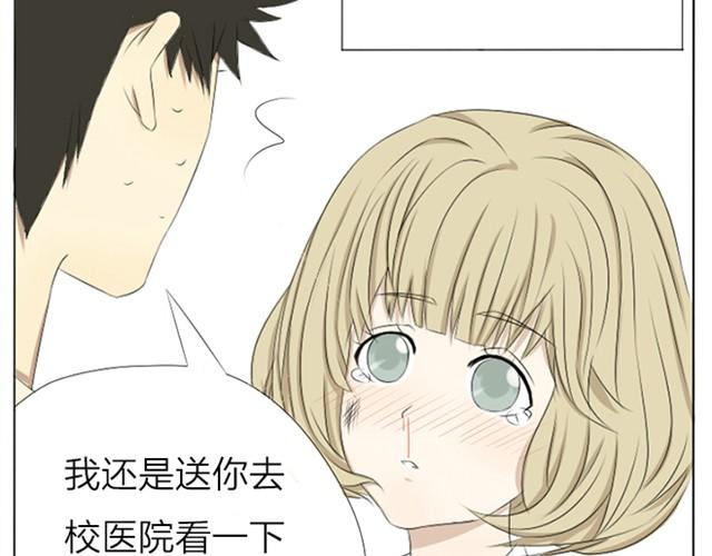 第7、8话 连城，我喜欢你23