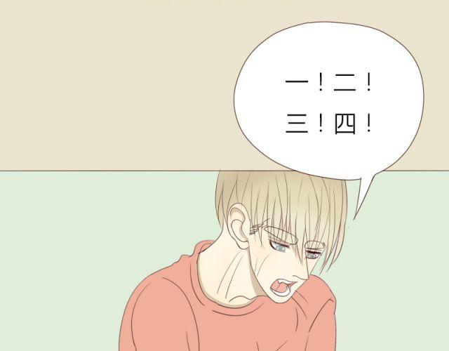 第30话 你是我坚持的动力1
