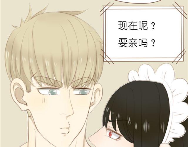 第22话 连城竟然变成了……12