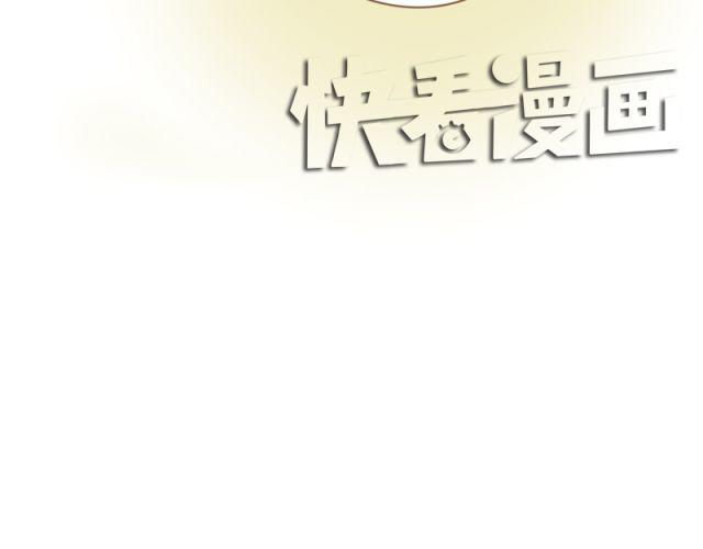 第25话 穿我内裤吧~31