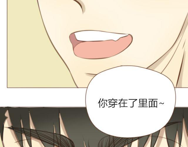 第26话 死去的弟弟复活了？！22