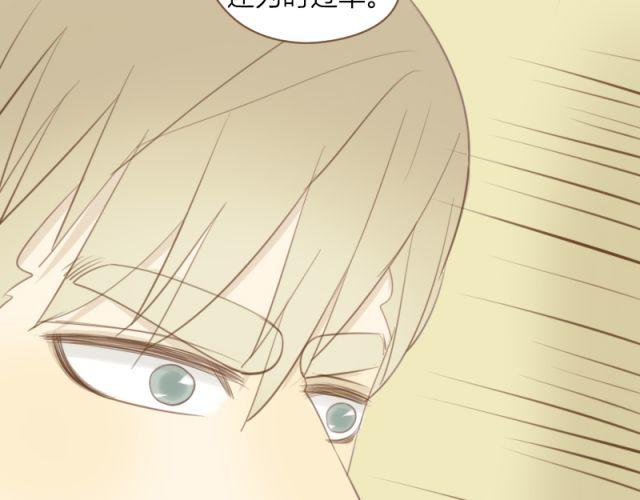 第29话 要对他人工呼吸吗？！49