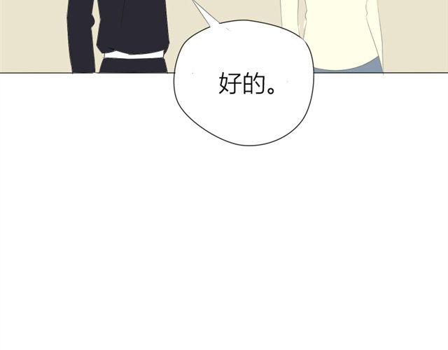 第18话 欠你条命吧71