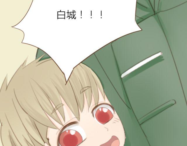 第29话 要对他人工呼吸吗？！5