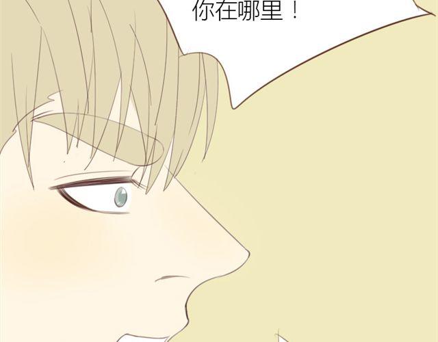第31话 连城死了？！26