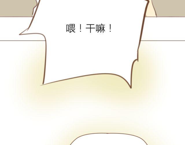 第26话 死去的弟弟复活了？！26