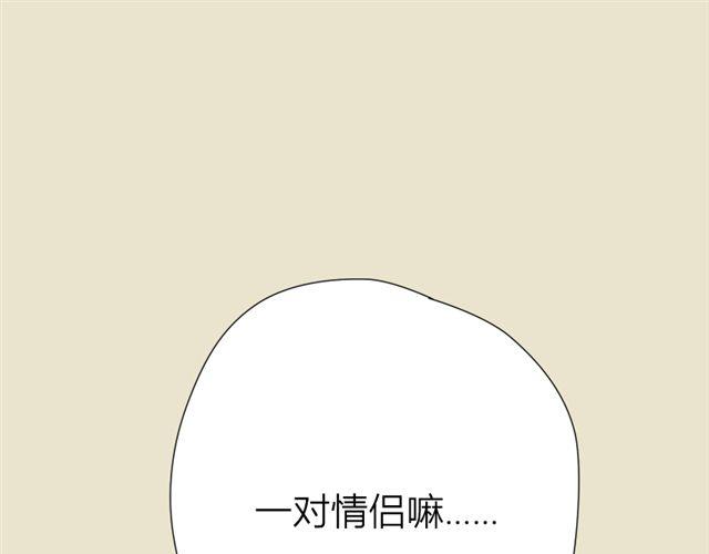 第18话 欠你条命吧80