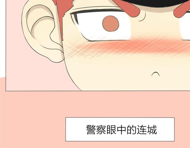 第19话 我带你回家10