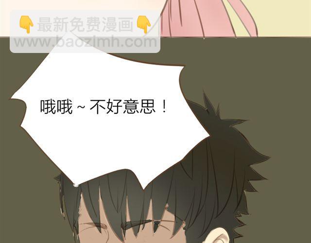 第27话 我所有的努力就是为了再见你一眼13