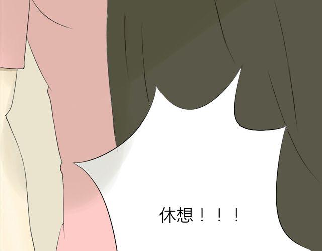 第18话 欠你条命吧52