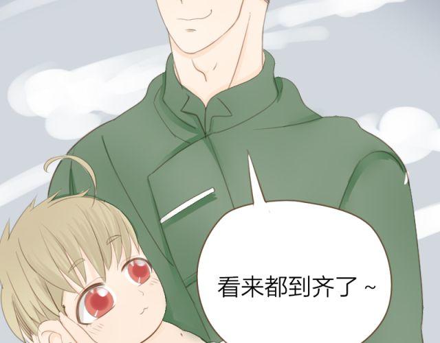 第29话 要对他人工呼吸吗？！2