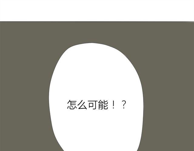 第19话 我带你回家0