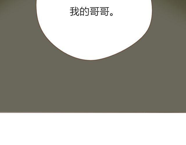 第26话 死去的弟弟复活了？！60