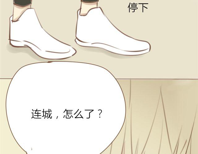 第27话 我所有的努力就是为了再见你一眼38