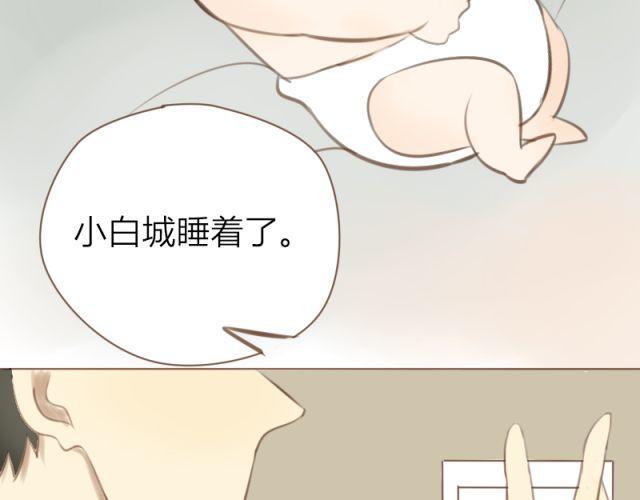 第26话 死去的弟弟复活了？！47