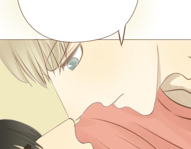 第25话 穿我内裤吧~25