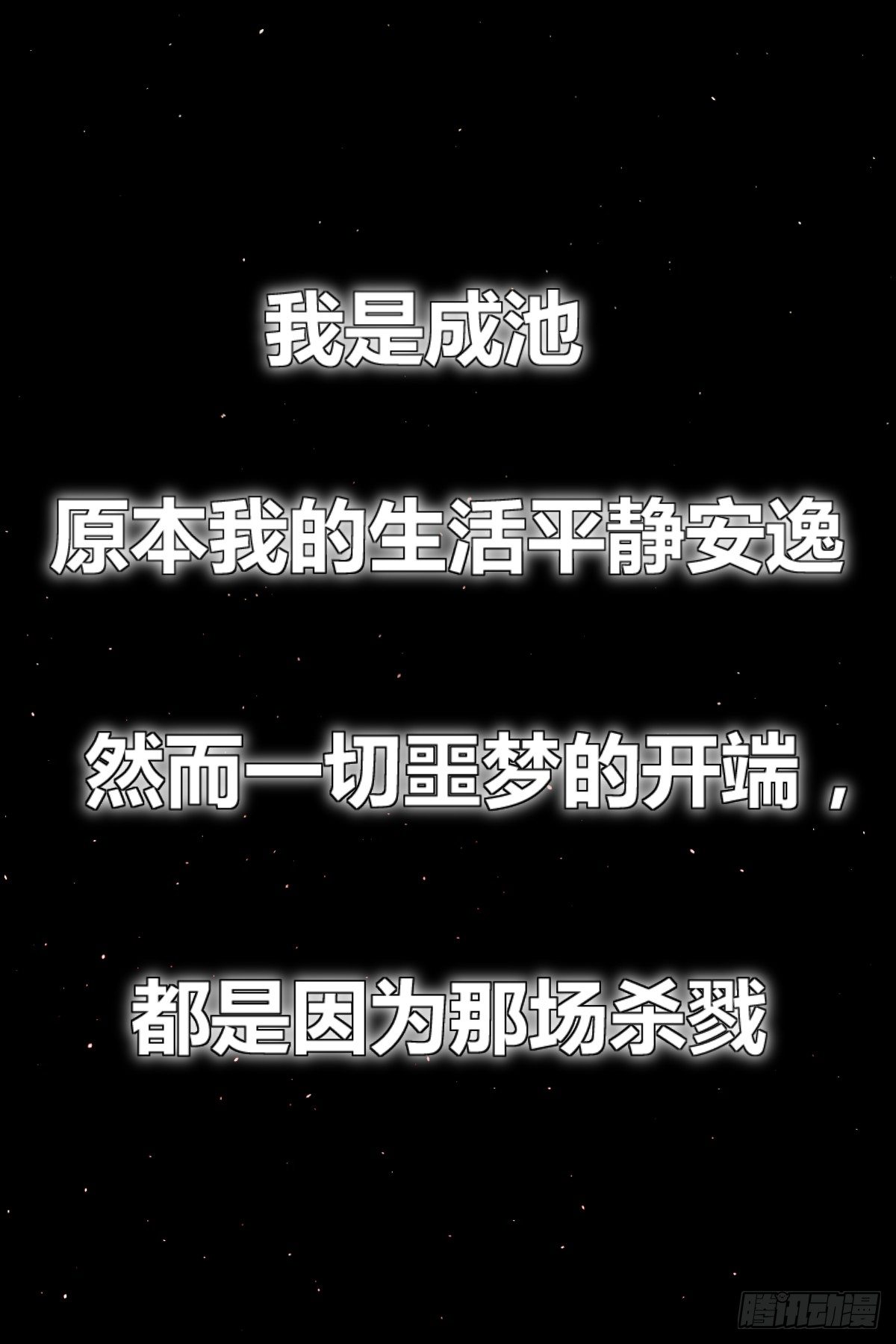 1月22日上线预告！2