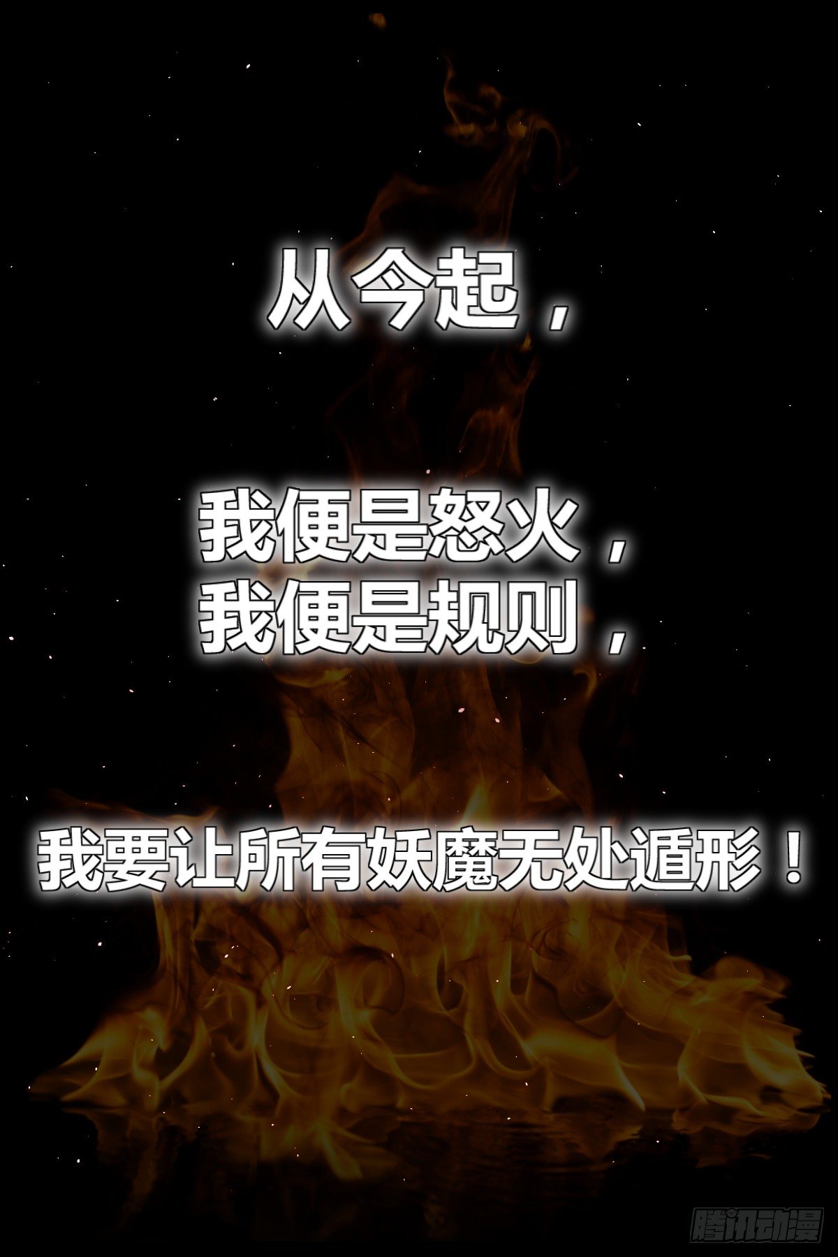 1月22日上线预告！14