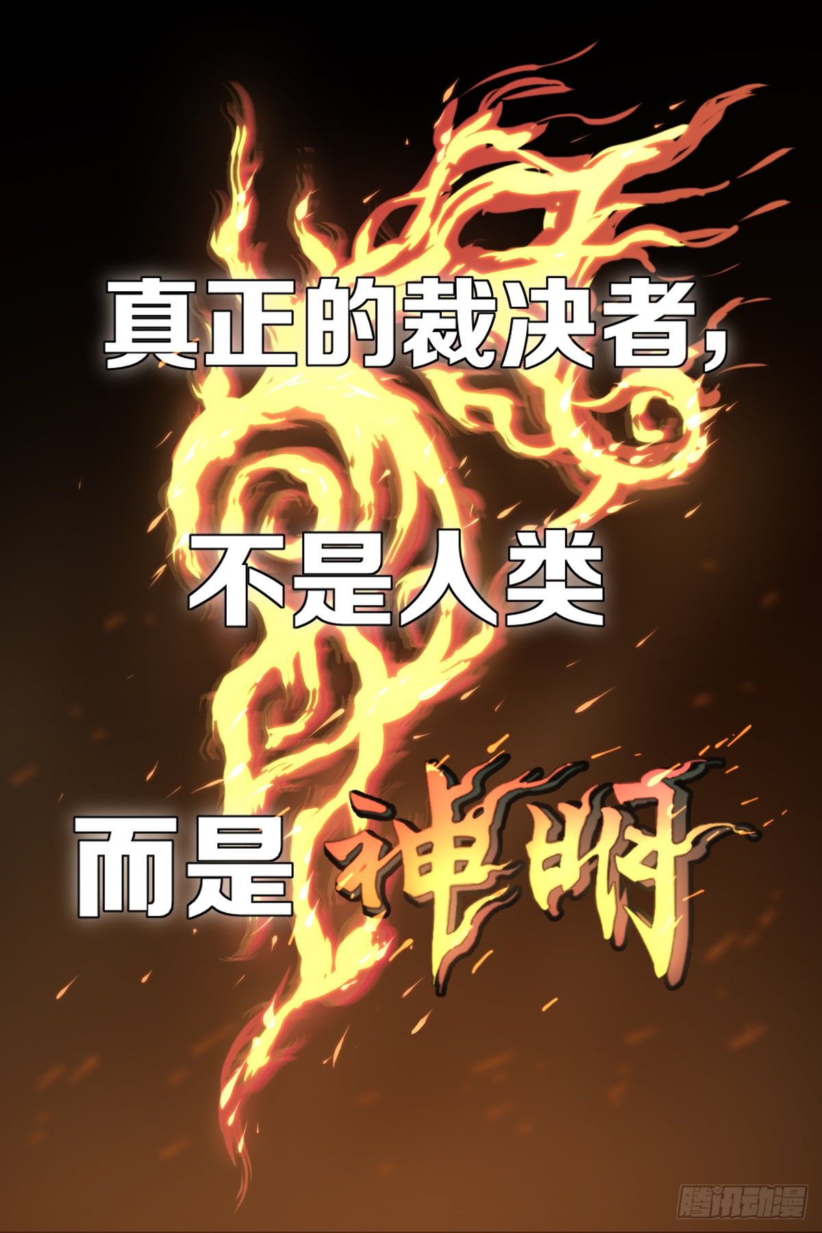 1月22日上线预告！12