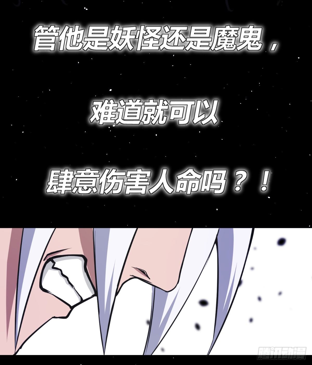 1月22日上线预告！6
