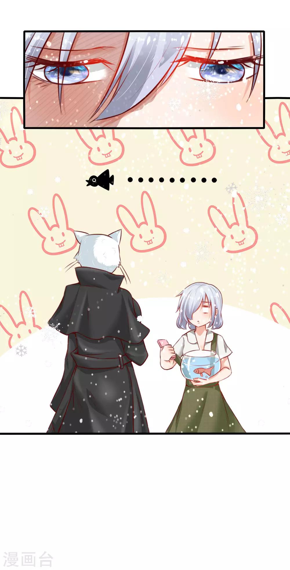 第6话 破坏别人的愿望嘛？0