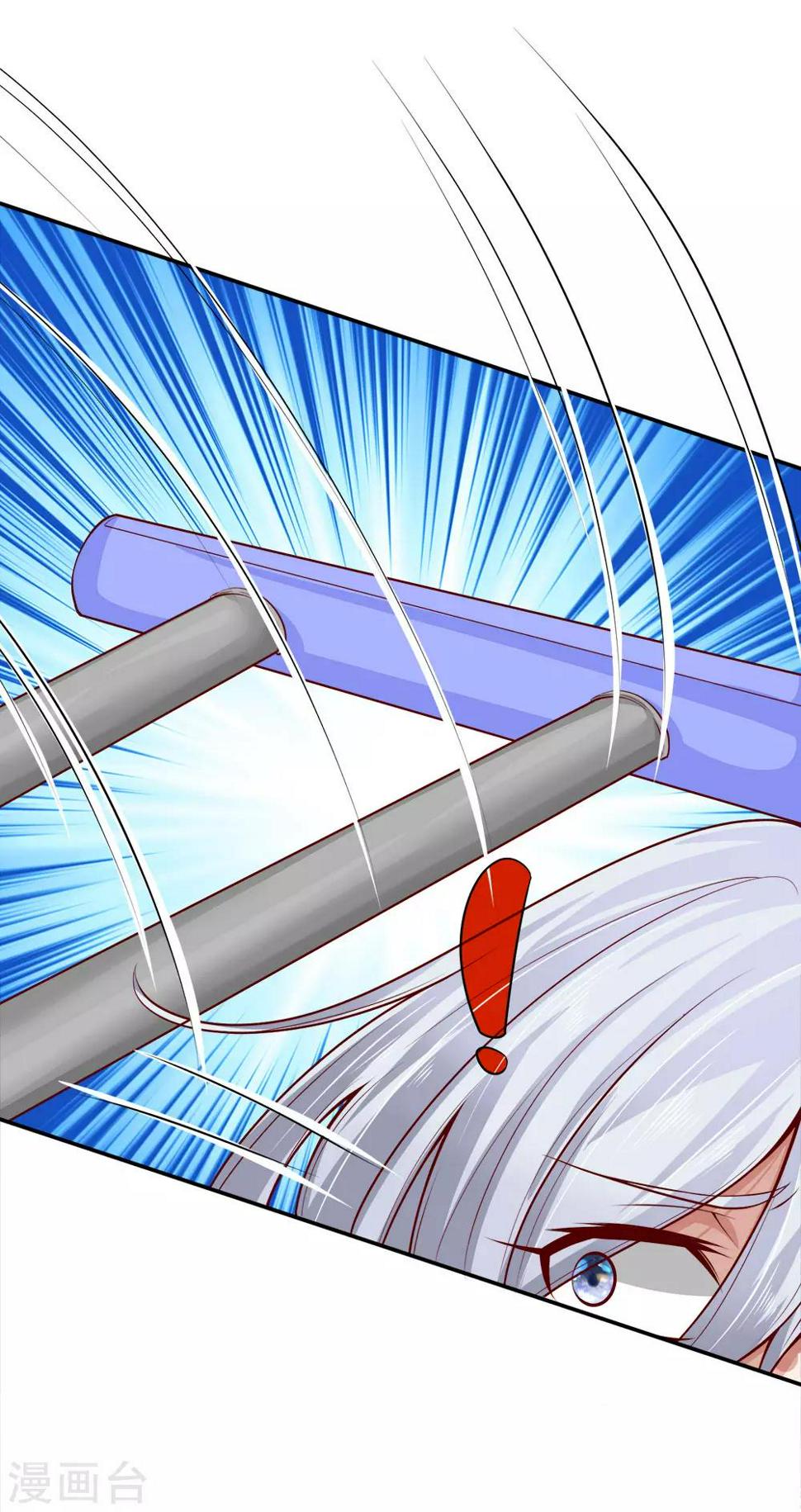 第15话 姑姑暴怒6