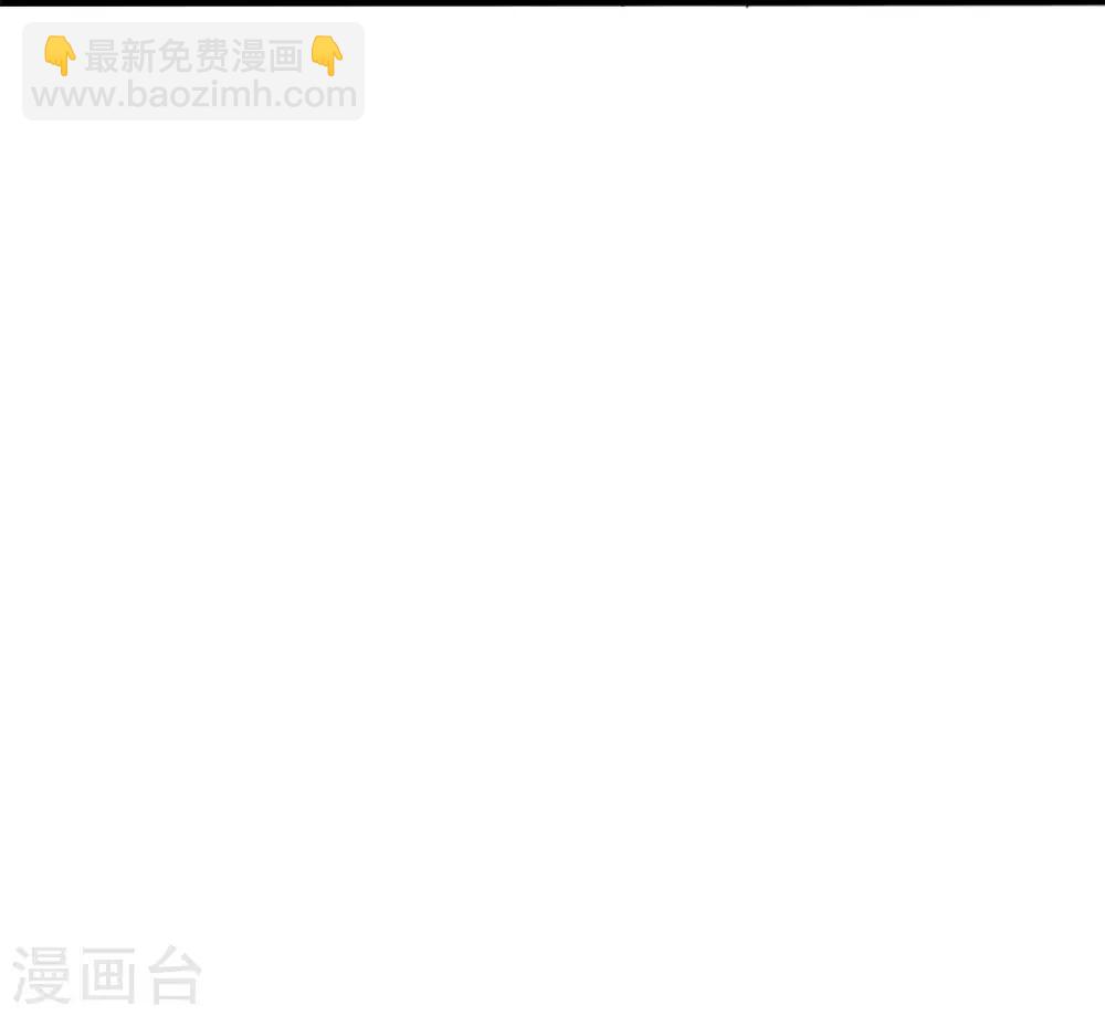 第6话 破坏别人的愿望嘛？9
