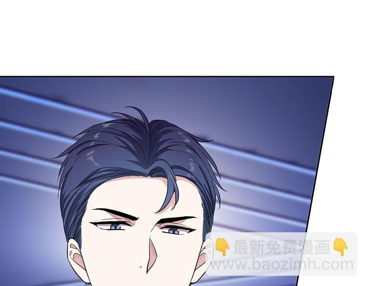 第4话 冷面阎王33