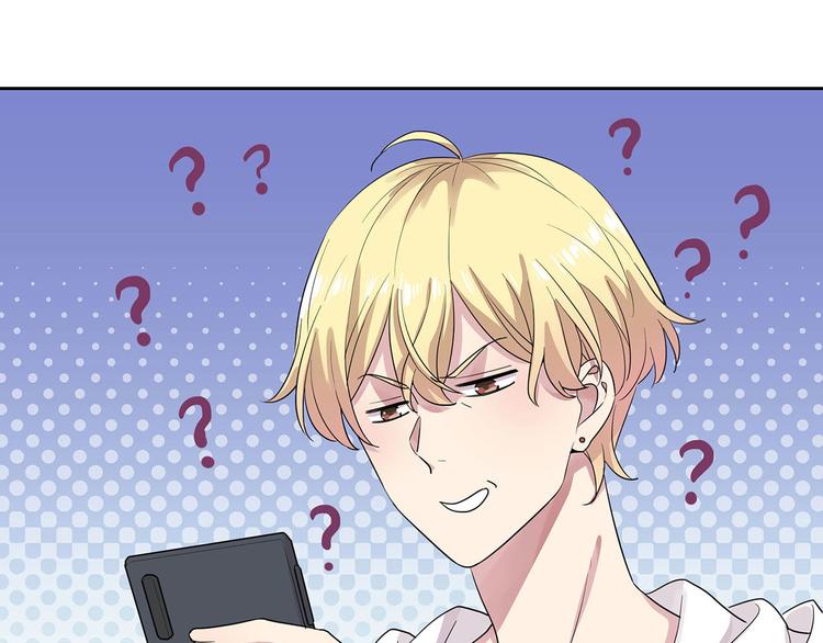 第7话 不用做家政的家政？62