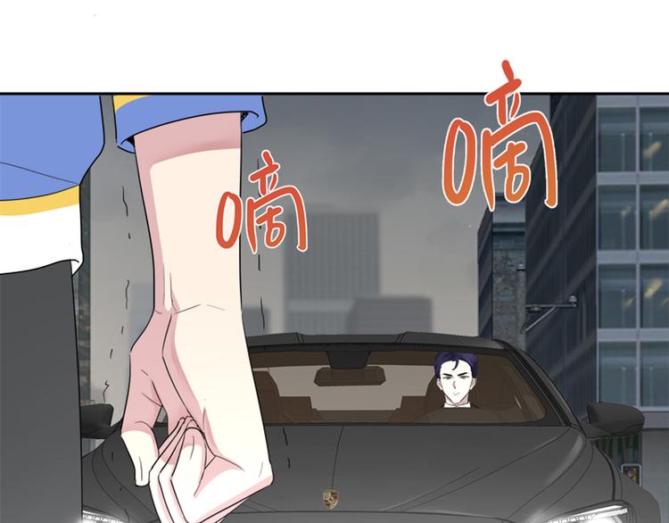 第2话 嚣张的小鬼32