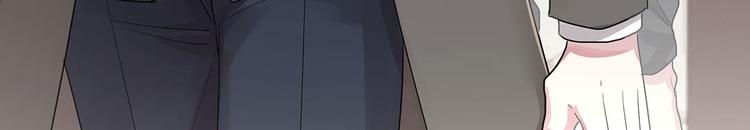 第11话 这员工待遇好的不正常35