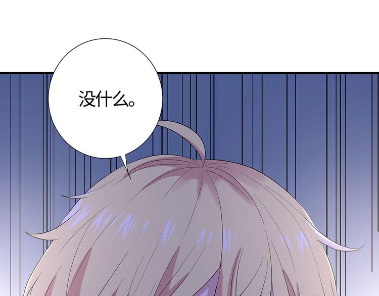 第12话 原！来！如！此！50