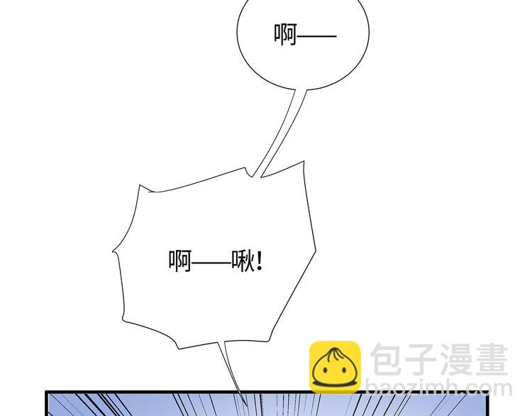 第11话 这员工待遇好的不正常24