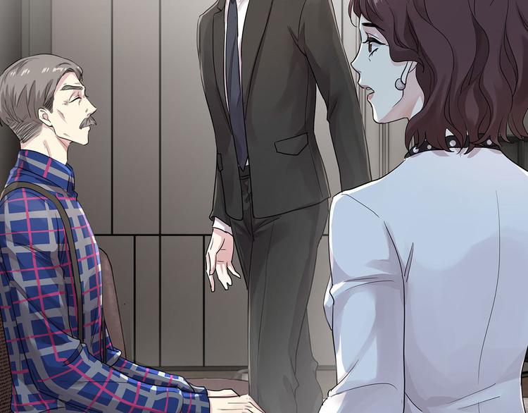 第8话 小爷我是不会被套路的！18