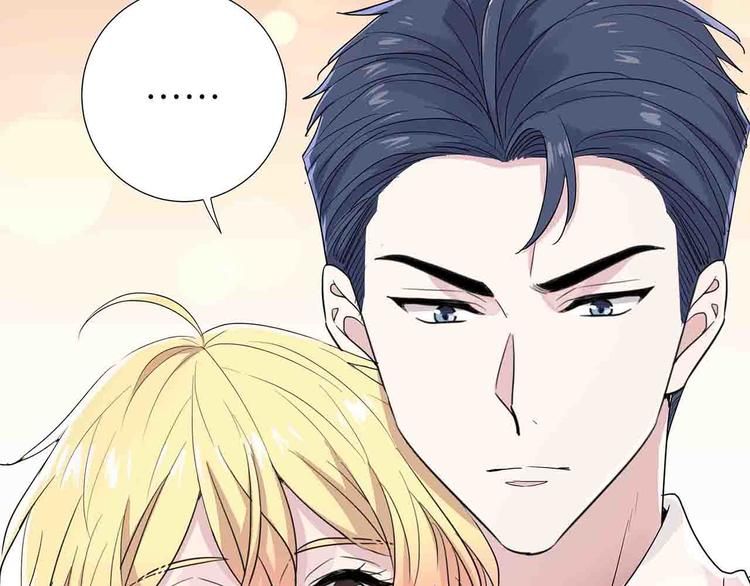 第15话 我可是学渣！71